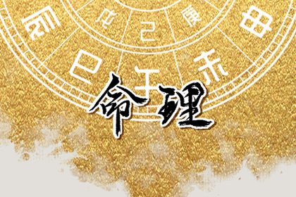 算姻缘免费测试|姻缘时间测算|姓名测姻缘配对|婚姻合婚测试|生肖婚姻配对