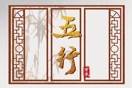 安全日历模板,查看日历,日历2026年,生肖日历查询,日历黄道吉日