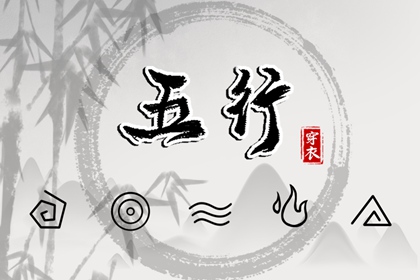 黄历八月_大黄历查询_日历2026年黄历_黄历2026年黄道吉日查询_七月初一黄历吉日查询_今日黄历老黄历