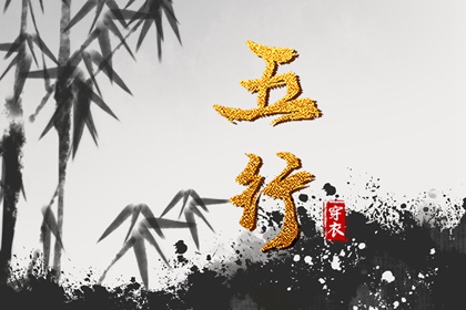 日历黄道吉日 日历出门吉日 万年历2026日历表 日历2026年黄道吉日 在线日历