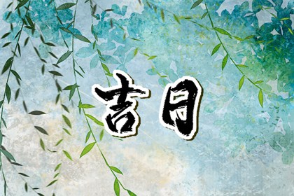 旺季订不到酒店怎么办
